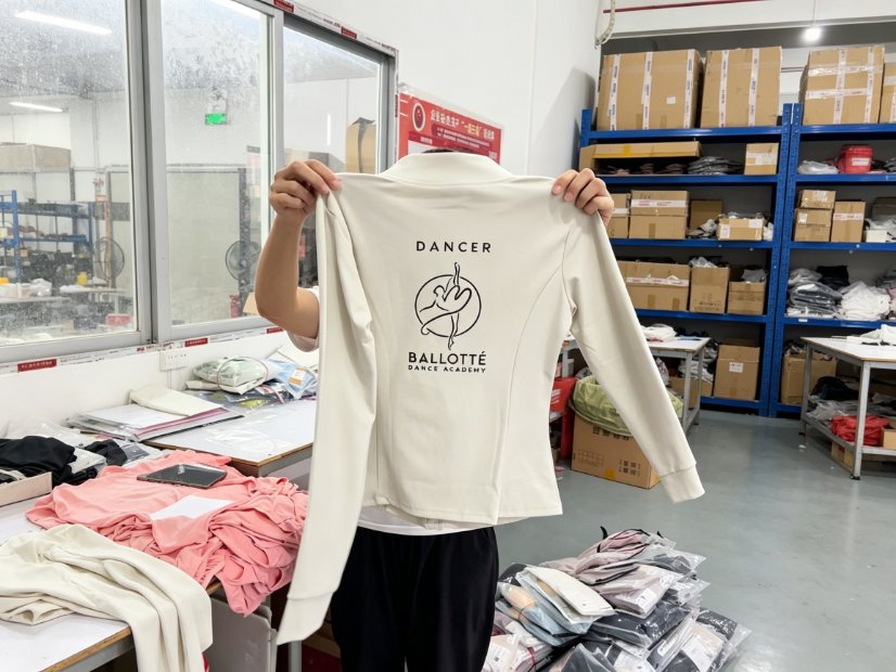 Shenzhen Hongwuqun Dancewear Co., Ltd. Partner