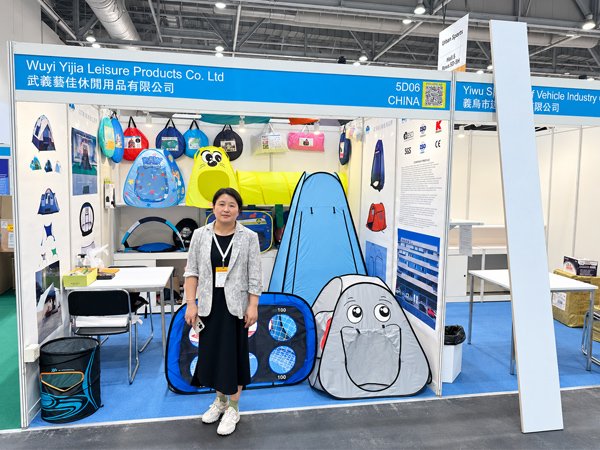 Wuyi Yijia Leisure Products Co., Ltd. Partner