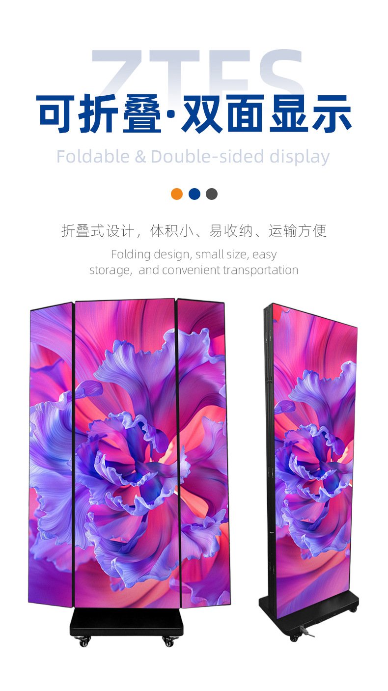 LED display advertising machine P2.53 Foldable Advertising Display