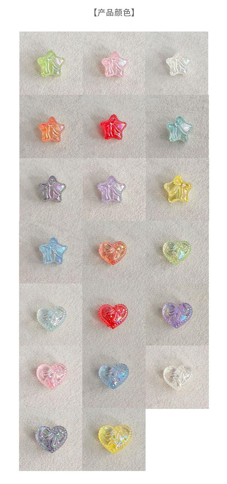 Transparent Iridescent Plated Beads AB transparent heart star beads