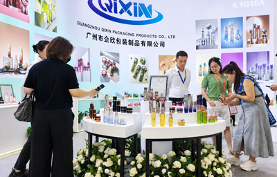 Guangzhou Qixin Packaging Products Co., Ltd. Partner