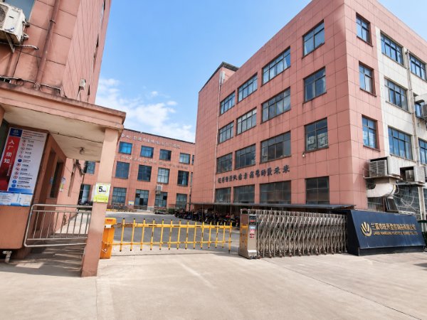 Modern Factory