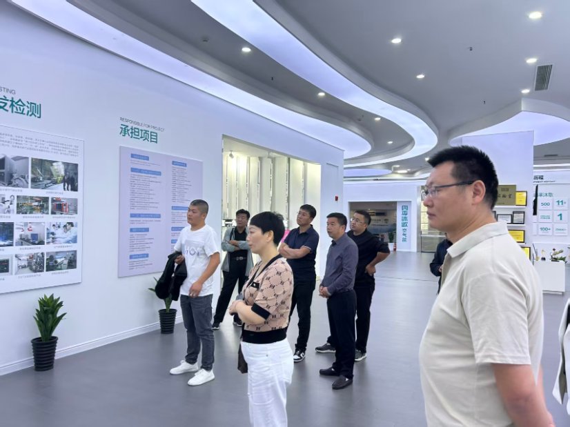 Shaanxi Zhongen Environmental Technology Co., Ltd. Partner