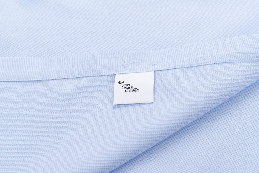 Cotton-Blended Mulberry Silk Series MS811-84