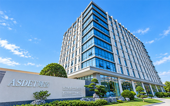 Zhejiang Lily Underwear Co., Ltd. Factory