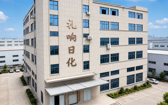 Yiwu Lixiang Daily Chemical Co., Ltd. Factory