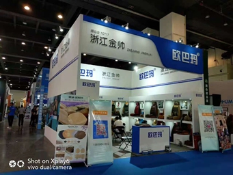 Global Partner