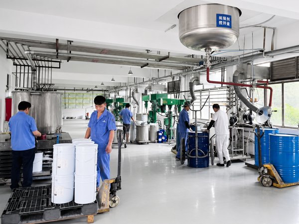 Factory Image 5