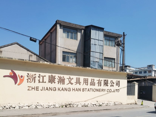 Zhejiang Kanghan Stationery Products Co., Ltd.