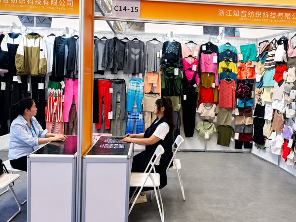 Zhejiang Zhiyin Textile Technology Co., Ltd. Partner