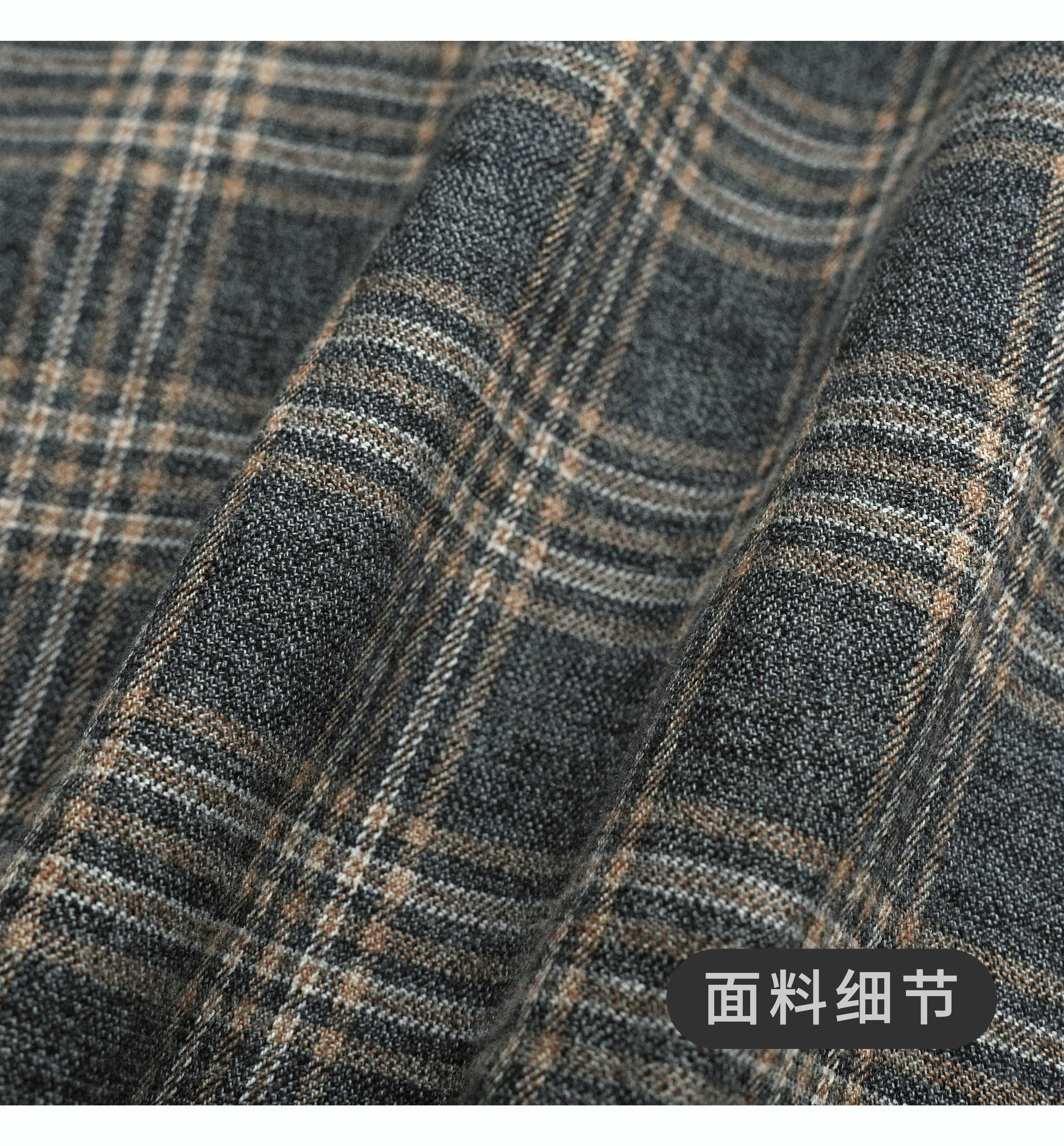 Casual Shirts Men's Brushed Plaid Shirt