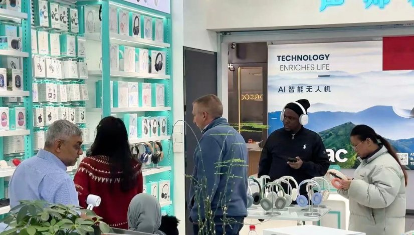 Shengshuai Technology (Dongguan) Co., Ltd. Partner