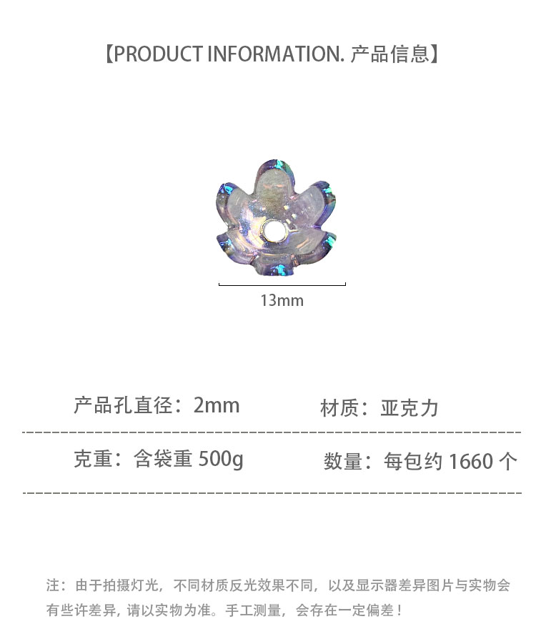 Flower & Leaf Shaped Charms High-quality fine sparkling claw flower
