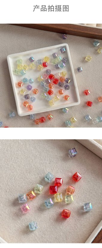 Transparent Iridescent Plated Beads 8*8mm cube beads