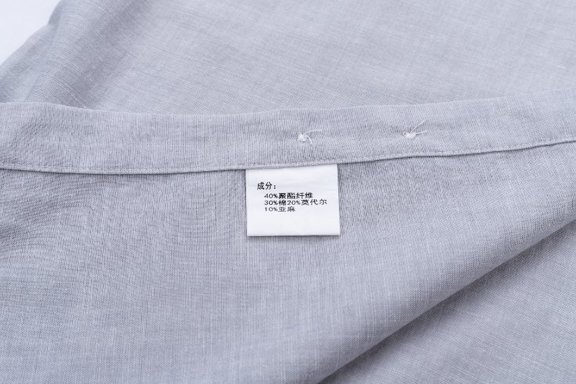 Collar with Cotton Padding 2529