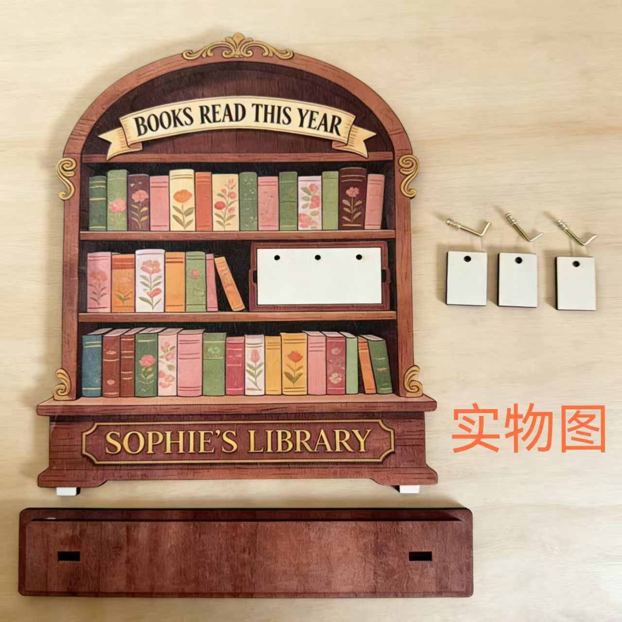 Holidays, gifts Wooden Vintage Books Reading Counter