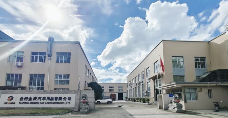 Taizhou Jinqing Car Accessories Co.,Ltd. Factory