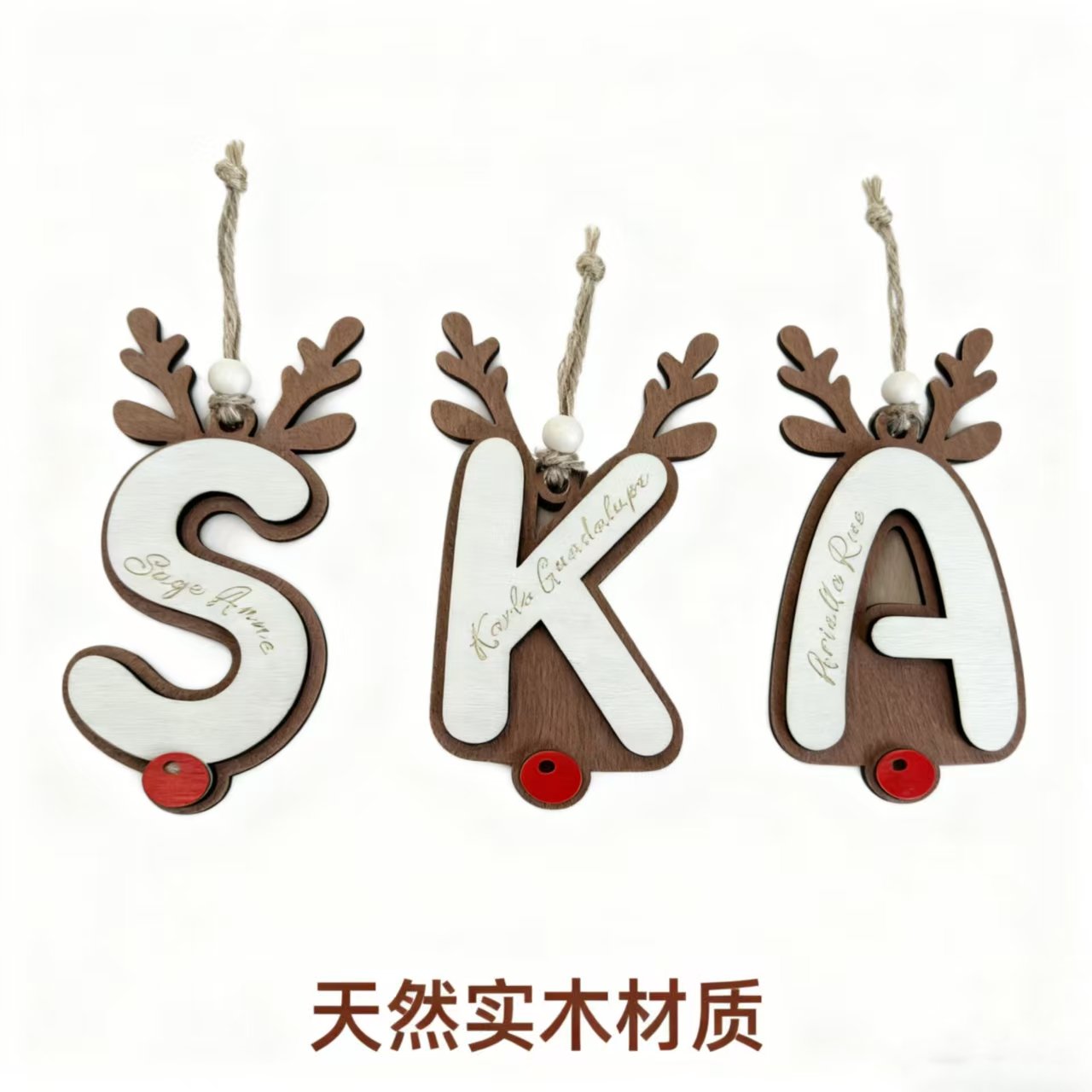 Holidays, gifts DIY Home Party Decoration Pendant Christmas Tree