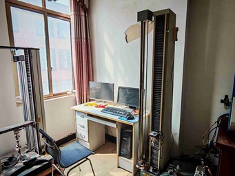 Factory Image 5