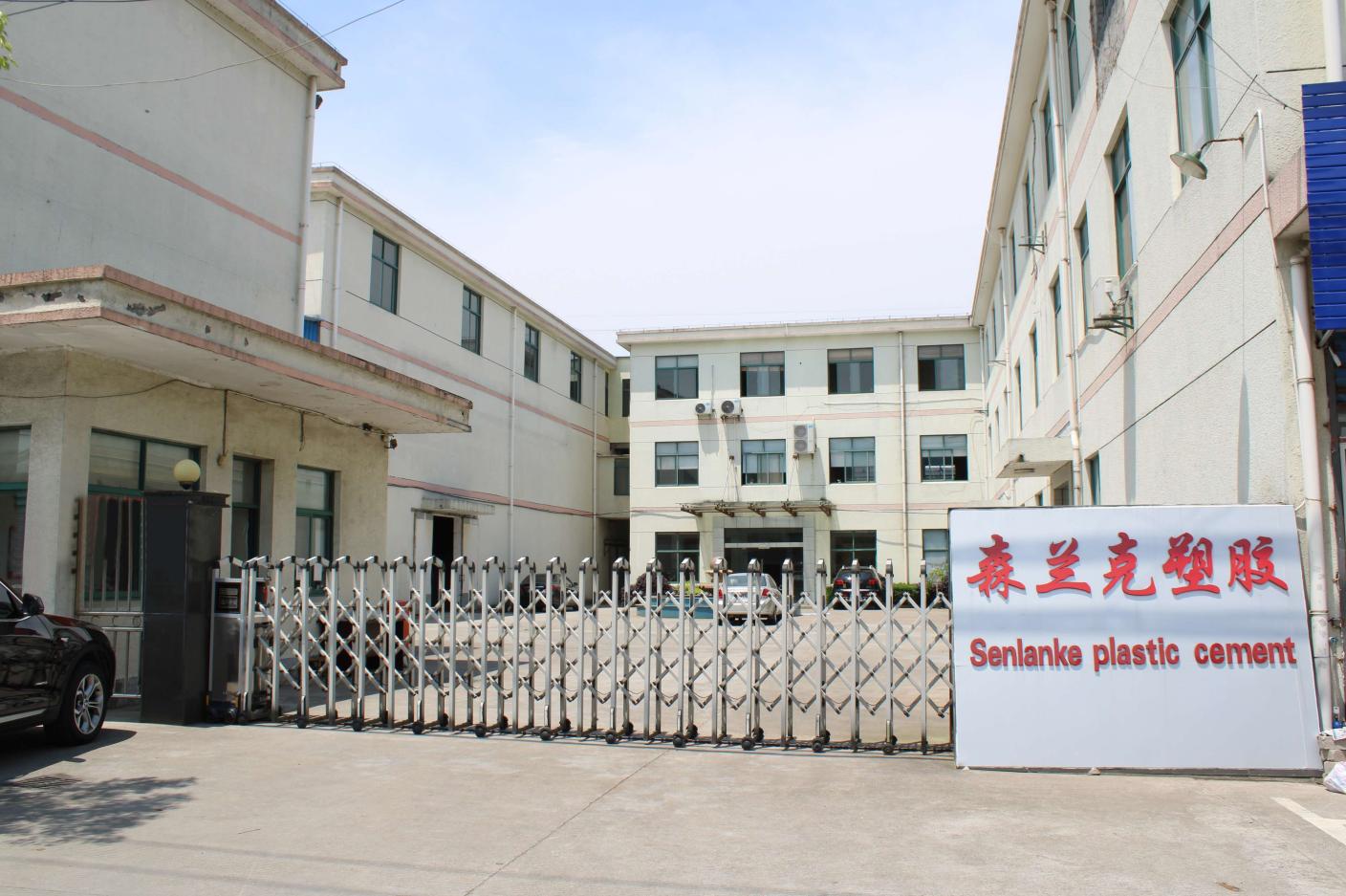 Modern Factory