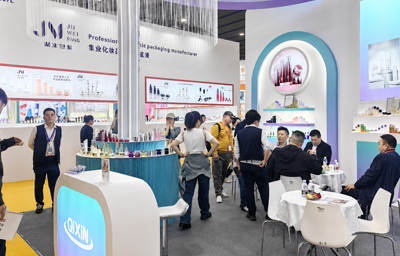 Guangzhou Qixin Packaging Products Co., Ltd. Partner