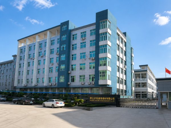 Zhejiang Meier Fitness Equipment Co., Ltd. Factory
