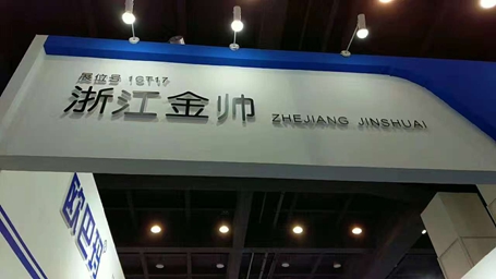 Global Partner