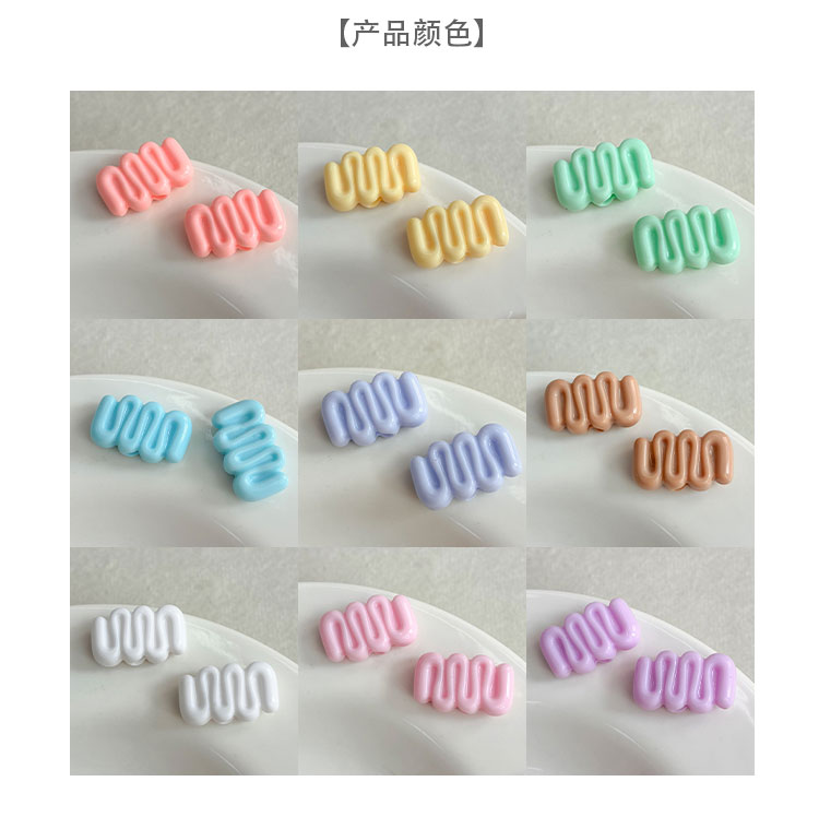 Solid Color Acrylic Beads Beads in the shape of cream