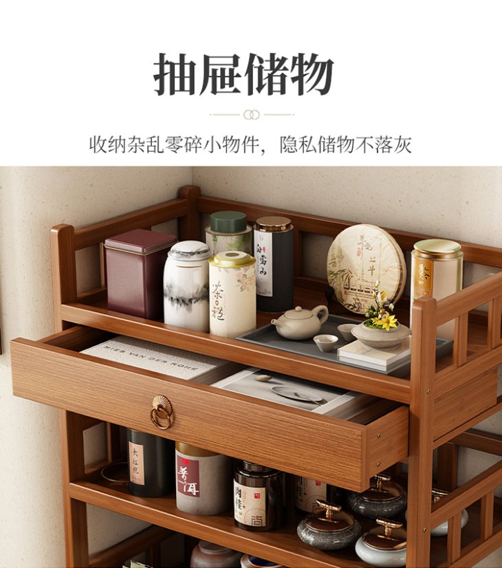 Bamboo Products – Mobile Cart Series Rail-Design Utility Cart
