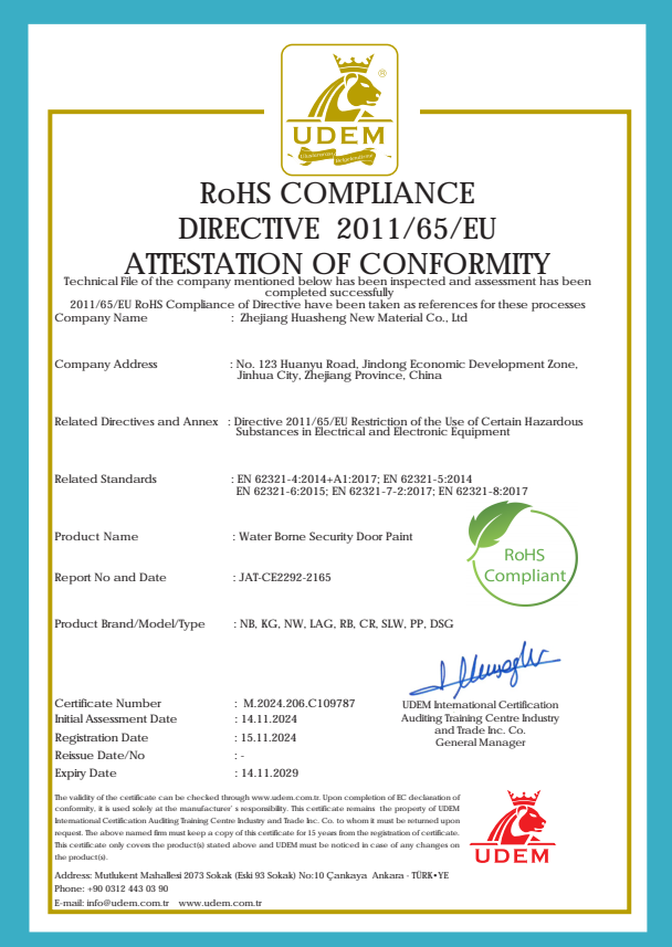 Certificate 3