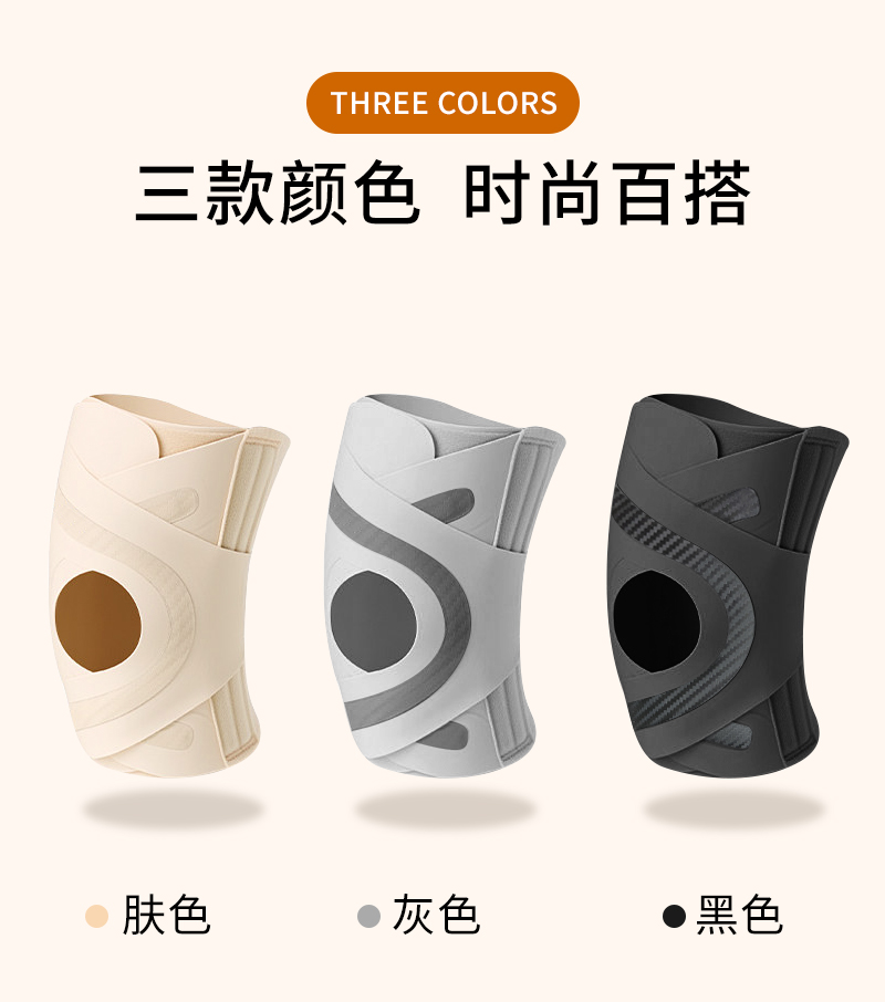 Cross-strapped knee pad Cross-strapped knee pad