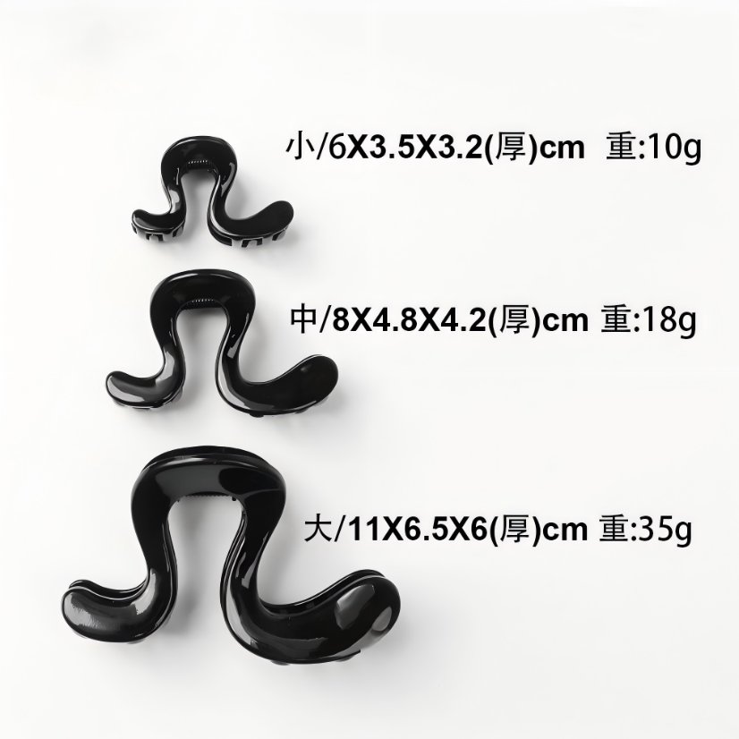Claw Clip Simple Elegant Hair Clips, Hair Accessories for Women, Thin Hair, Irregular Claw Clip, Half-Up Style, Shark Clip, Wholesale