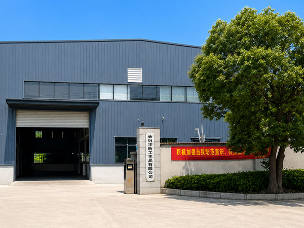 Modern Factory