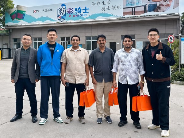 Zhejiang Huasheng New Materials Co., Ltd. Partner