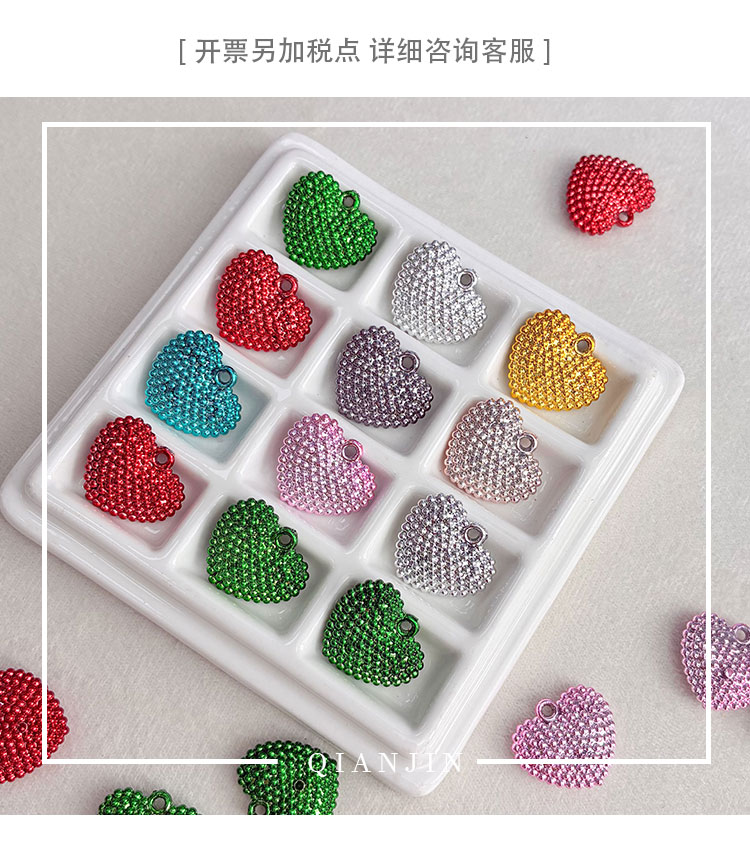 High-Quality UV Beads Pitted holes with a heart shape