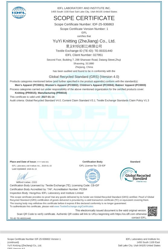 Certificate 8