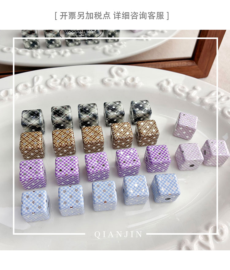 Printed bead Plaid print silver star square beads