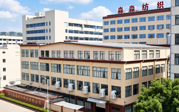 Pujiang Miaomiao Textile Technology Co., Ltd. Factory