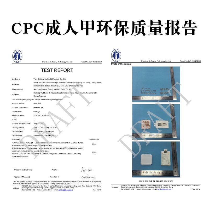 Certificate 3