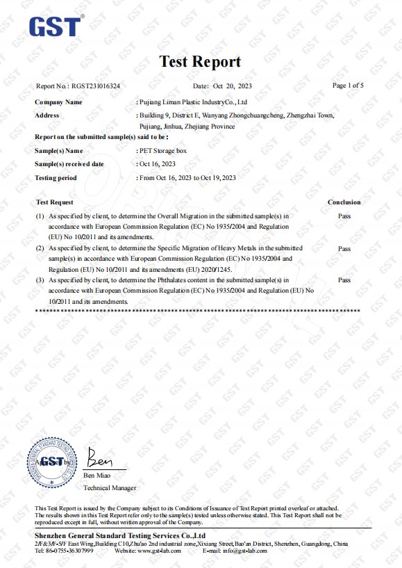 Certificate 3