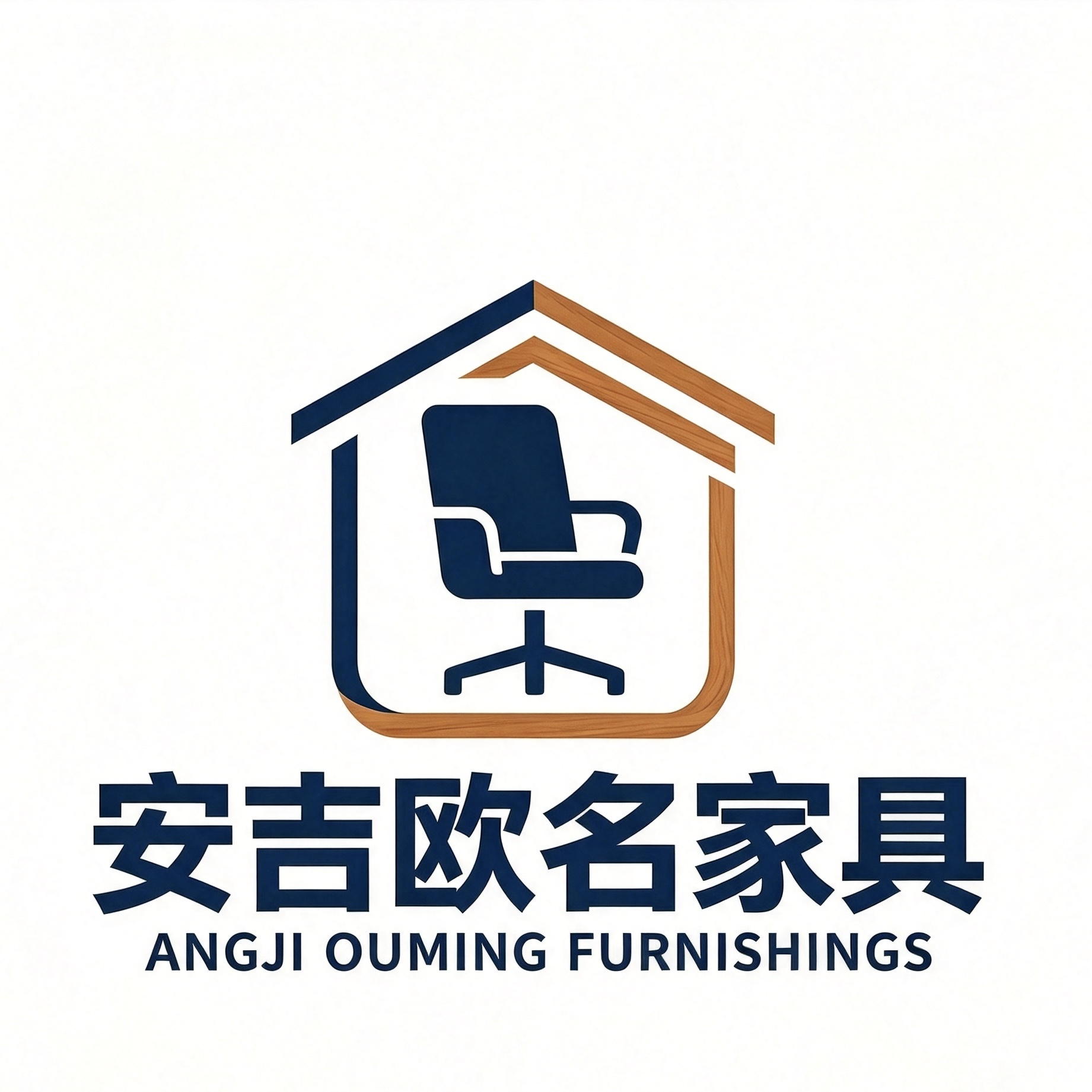 Ouming Chairs