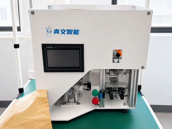 Factory Image 12