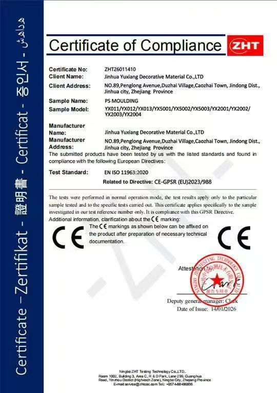 Certificate 1