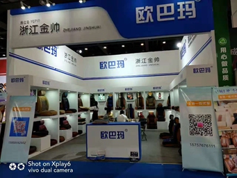 Global Partner
