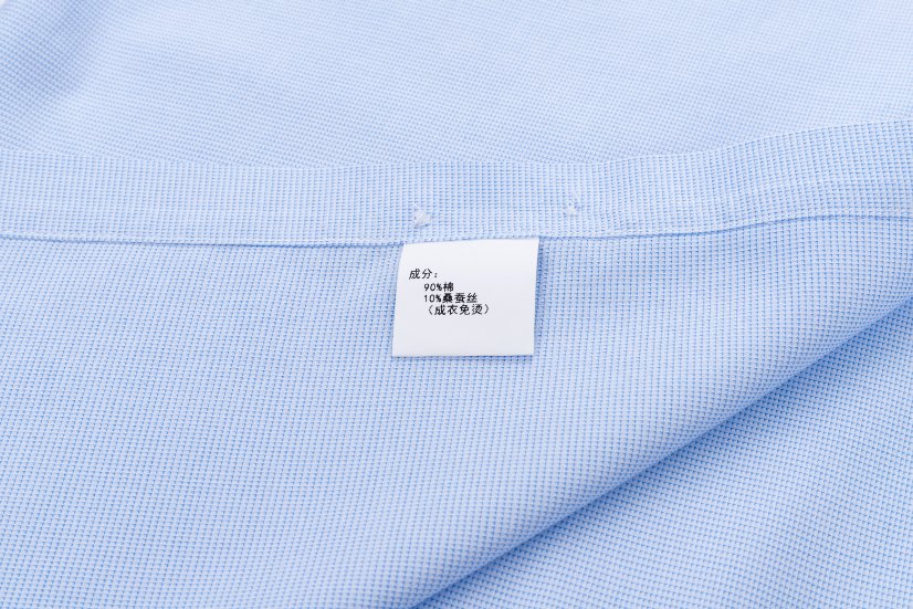 Cotton-Blended Mulberry Silk Series MS811-82