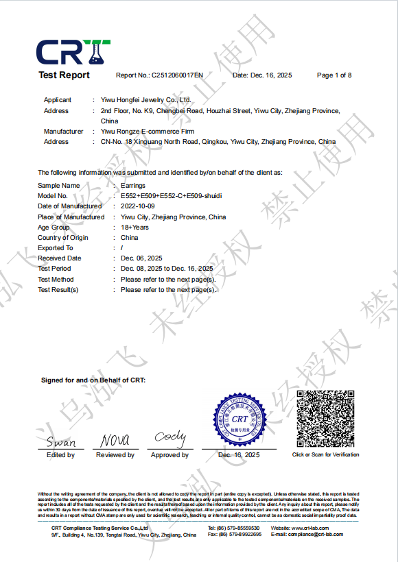 Certificate 3