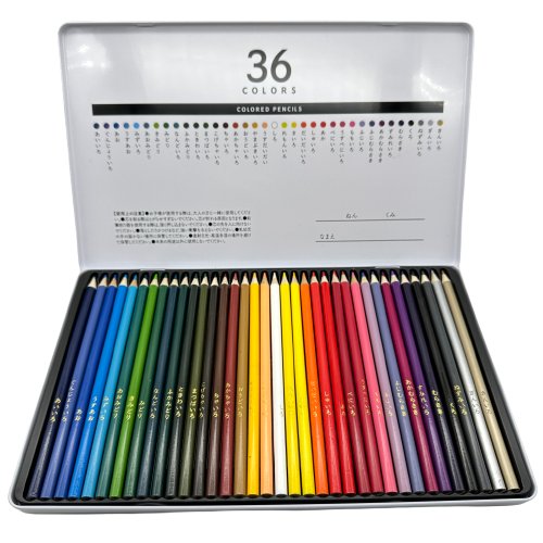 Colored pencils Colored Pencil Set – Metal Tin Box
