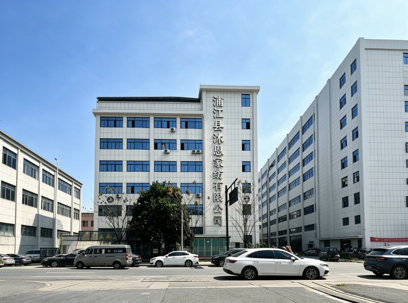 Modern Factory