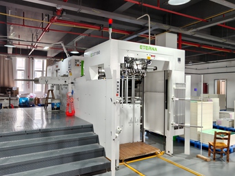 Modern Factory