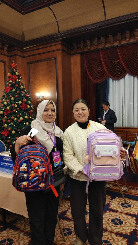 Yiwu Kids Wonderful Bags Co., Ltd. Partner